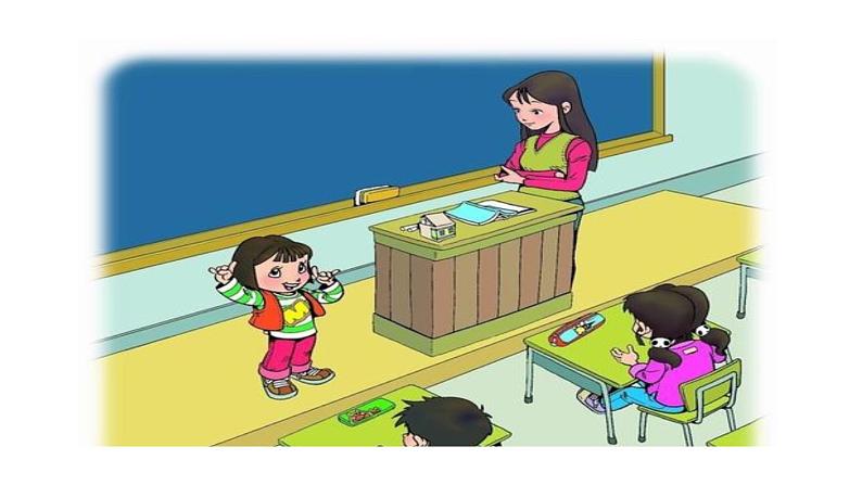 小学语文部编版五年级上册期末口语交际复习课件（2023秋新课标版）04