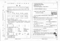 陕西省延安市富县2022-2023学年三年级下学期学习评价（月考）（2）语文试题