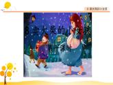8卖火柴的小女孩-部编版语文三年级上册 课件教案