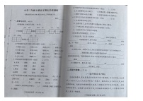 江苏省徐州市铜山区2022-2023学年三年级上册期末学情调研语文试卷