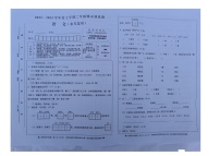 四川省资阳市雁江区2022-2023学年二年级上学期期末训练语文试卷