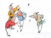人教部编版小学语文四年级上册《习作：记一次游戏》课堂教学课件PPT公开课