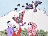 人教部编版小学语文四年级上册《习作：记一次游戏》课堂教学课件PPT公开课