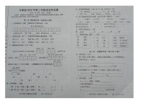 重庆市丰都县2022-2023学年二年级上学期期末作业展语文试卷