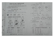 重庆市丰都县2022-2023学年一年级上学期期末作业展语文试题