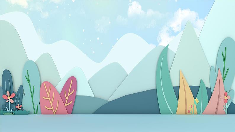 18 刘胡兰-课件第4页