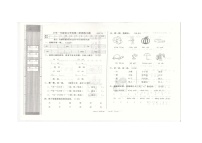 辽宁省沈阳市法库县2023-2024学年一年级上学期11月月考语文试题