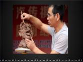 部编版语文五年级下册 14 刷子李（第一课时）课件