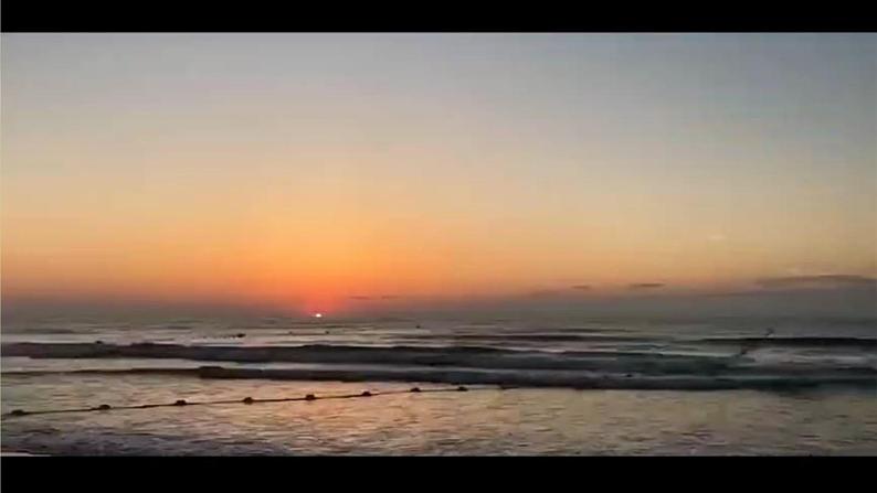 部编版语文四年级下册 16 海上日出（第一课时） 课件第7页