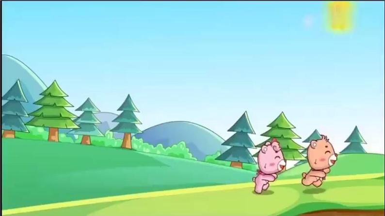 部编版语文二年级下册 12 寓言二则《揠苗助长》 课件01