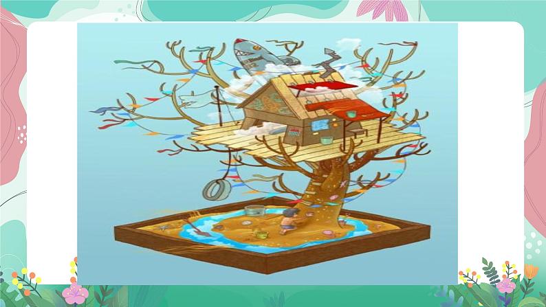 人教部编版小学语文四年级下册第二单元 习作表达——我的奇思妙想 课件02