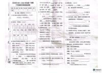 甘肃省天水市2021-2022学年三年级上学期期末质量检测语文试题