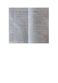 辽宁省大连市金州区2023-2024学年三年级上学期1月期末语文试题