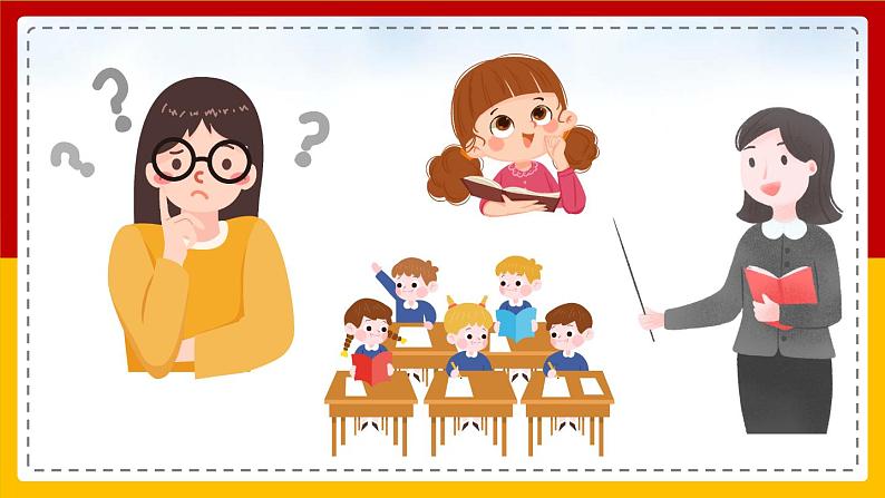 【核心素养目标】部编版小学语文四年级下册 习作：故事新编 课件第3页