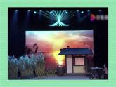 部编版语文五年级下册 口语交际：怎么表演课本剧 同步课件+同步教案