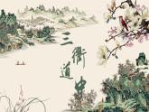 部編版語(yǔ)文三年級(jí)下冊(cè)1.古詩(shī)三首三衢道中課件