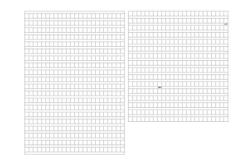 第1-2单元（月考）-2023-2024学年四年级语文下册阶段质量检测（统编版）03