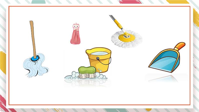 部编版小学语文二下语文园地七课件+教案04