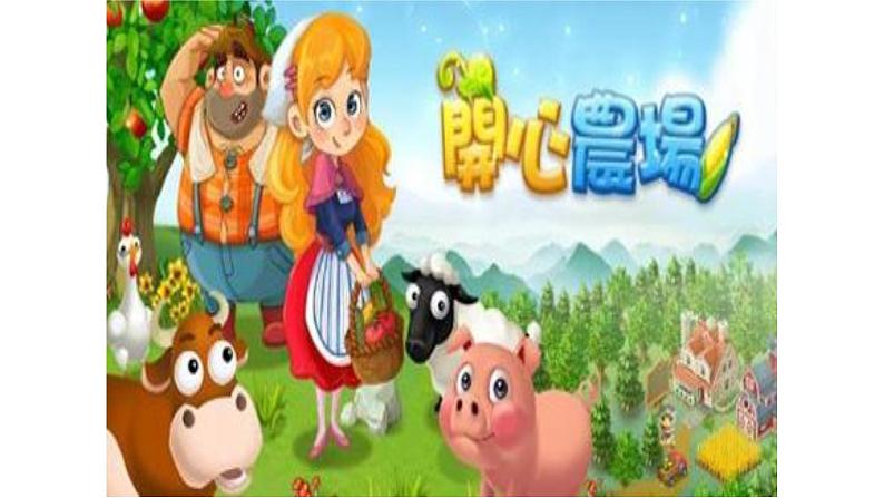 大小多少PPT第3页