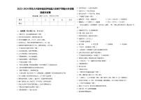 2023-2024学年大兴安岭地区呼玛县六年级下学期小升初精选语文试卷含答案