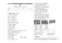 2023-2024学年河北省唐山市路南区小升初必考题语文检测卷含答案