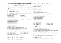 2023-2024学年浙江省新余市小升初复习语文模拟试卷含答案