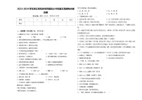 2023-2024学年浙江省杭州市拱墅区小升初语文高频考点模拟卷含答案