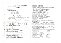 福建莆田市第48、49教研片区2022-2023学年二年级下学期期末学情调研语文试卷