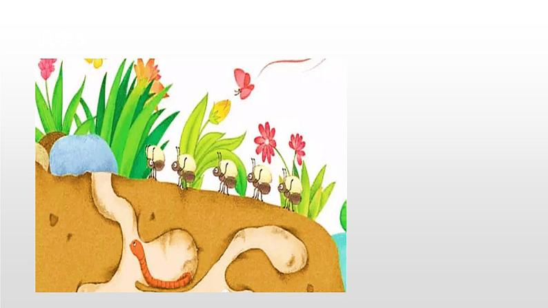 动物儿歌PPT课件5第2页