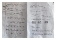 黑龙江省哈尔滨市南岗区团结小学2023-2024学年二年级下学期期中语文试卷