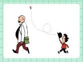 部编版小学语文二年级上册第六单元口语交际：看图讲故事课件PPT