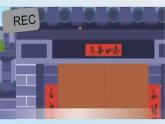 蜘蛛开店（教学课件）2023-2024学年部编版语文二年级下册