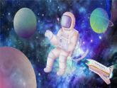 【核心素养】11《宇宙生命之谜》课件+教案+音视频素材+课文朗读