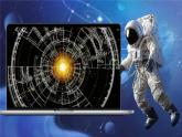 【核心素养】11《宇宙生命之谜》课件+教案+音视频素材+课文朗读