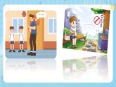 【核心素养】部编版小学语文五上 口语交际：制定班级公约 +课件+教案+（含教学反思）