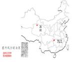 部編版小學(xué)語(yǔ)文四年級(jí)上冊(cè)21古詩(shī)三首涼州詞 課件