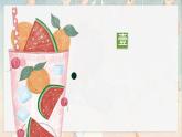 部编版语文六上《习作三：____让生活更美好》课件+素材