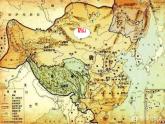 21古诗三首《出塞》 （教学课件）2024-2025学年统编版语文四年级上册