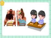 【核心素養(yǎng)】部編版小學(xué)語(yǔ)文一年級(jí)上冊(cè)  語(yǔ)文園地五 課件+教案（含教學(xué)反思） +素材