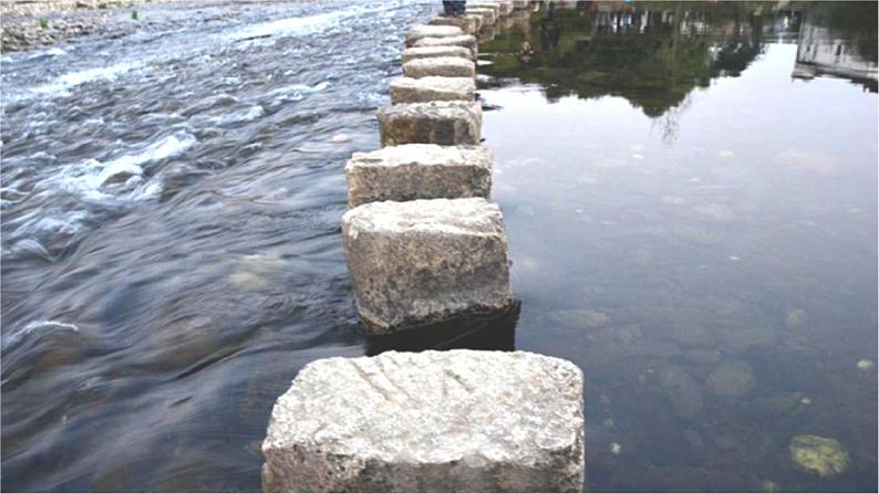 第5课 《搭石》 -2024-2025学年五年级语文上册同步精品课件（统编版）05