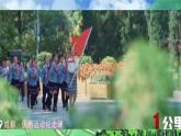 统编版语文2上 识字1《场景歌》课件+教案+音视频素材+动态笔画