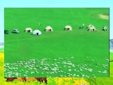 统编版语文2上 19《古诗二首》课件+教案+音视频素材+动态笔画