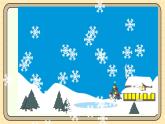 【核心素养】统编版一上语文 5.3 雪地里的小画家（第一课时）课件+教案
