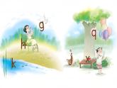 【新教材-核心素養(yǎng)】統(tǒng)編版語文一上 《第三單元復(fù)習(xí)：字母夢(mèng)幻谷》課件+音視頻素材