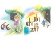 【新教材-核心素養(yǎng)】統(tǒng)編版語文一上 《第三單元復(fù)習(xí)：字母夢(mèng)幻谷》課件+音視頻素材