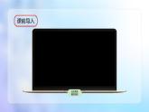 统编版语文六年级下册《口语交际-即兴发言》课件（含课后作业、音（视）频）+教案（含教学反思）+字体