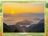 【核心素養(yǎng)】統(tǒng)編版語文二上 識(shí)字4《田家四季歌》課件+教案+音視頻素材+課文朗讀
