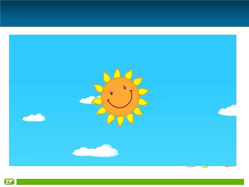 部编版（五四制）语文二年级下册 口语交际 长大以后做什么(1)（课件）02