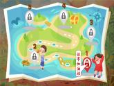 【核心素養(yǎng)】統(tǒng)編版語文二上 《語文園地三》課件+教案+音視頻素材