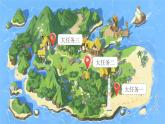 【核心素养-任务型】统编版语文三下《习作：奇妙的想象》课件+教案+音视频素材+课文朗读